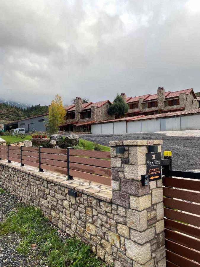 Apartmán Mezonetes Helmos Ano Lousoi Exteriér fotografie